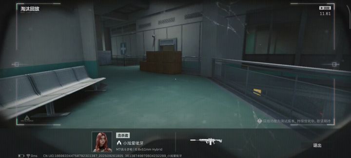 八百米开外闻着味就过来了不愧是张姐截图