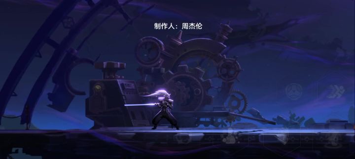 依旧乱按,没无伤截图