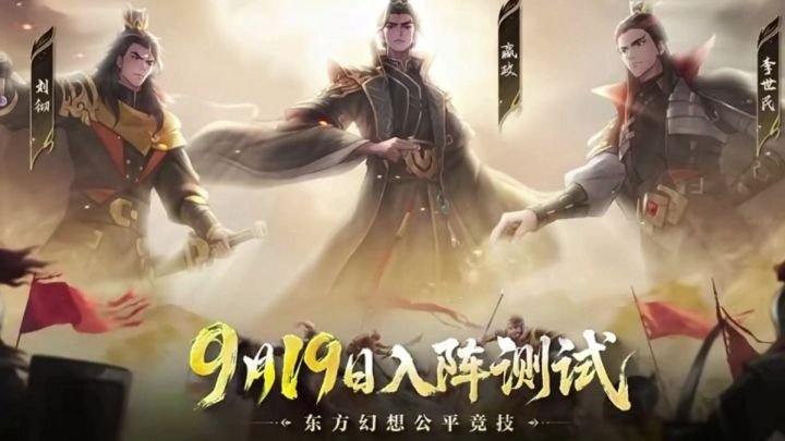追完《史上第一混乱》意难平?截图