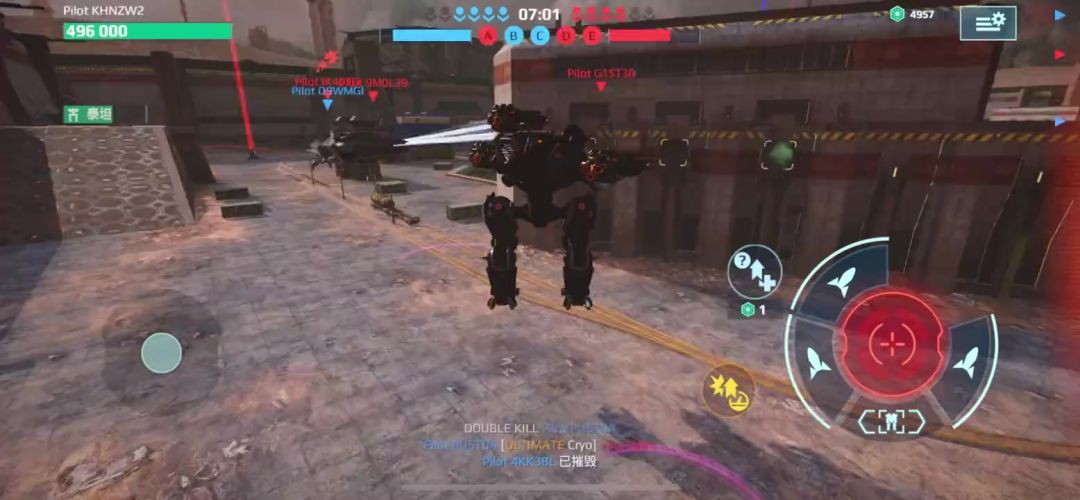 video-5251911