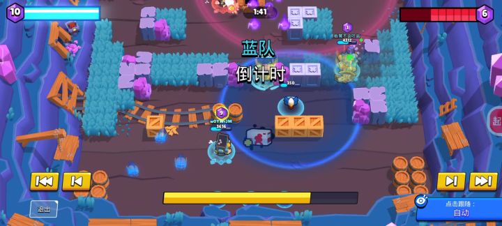 垃圾游戏截图