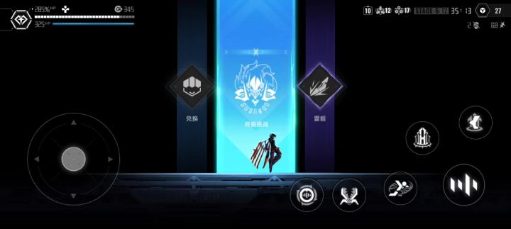 我这个背景怎么黑了截图