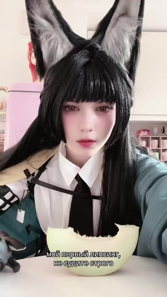 星见雅截图