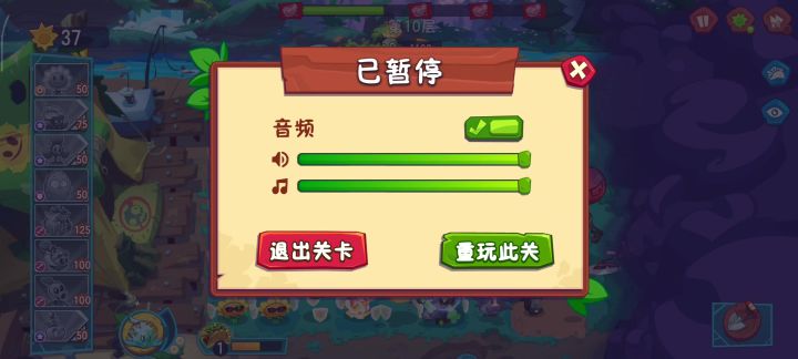 无缘无故卡住截图