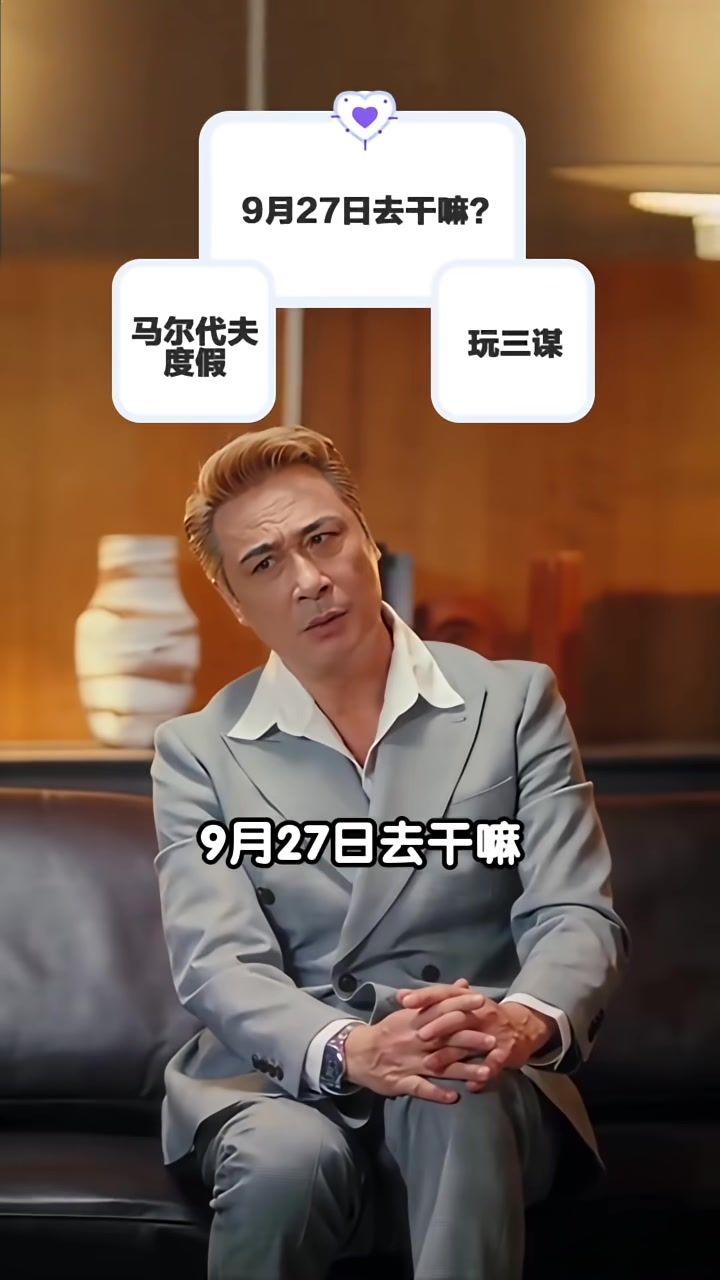 video-5252239