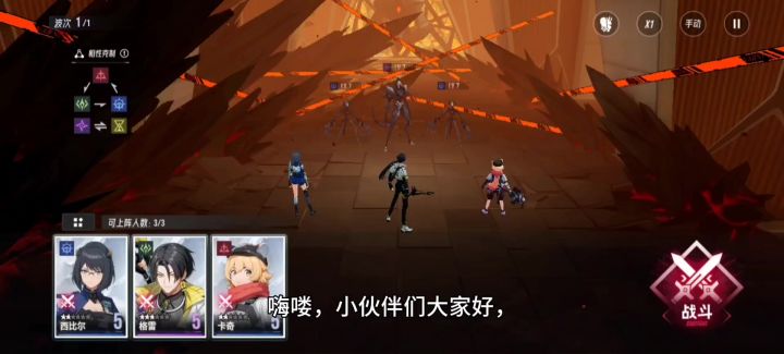 伊瑟全球正式上线,伙伴们快点下载体验了截图