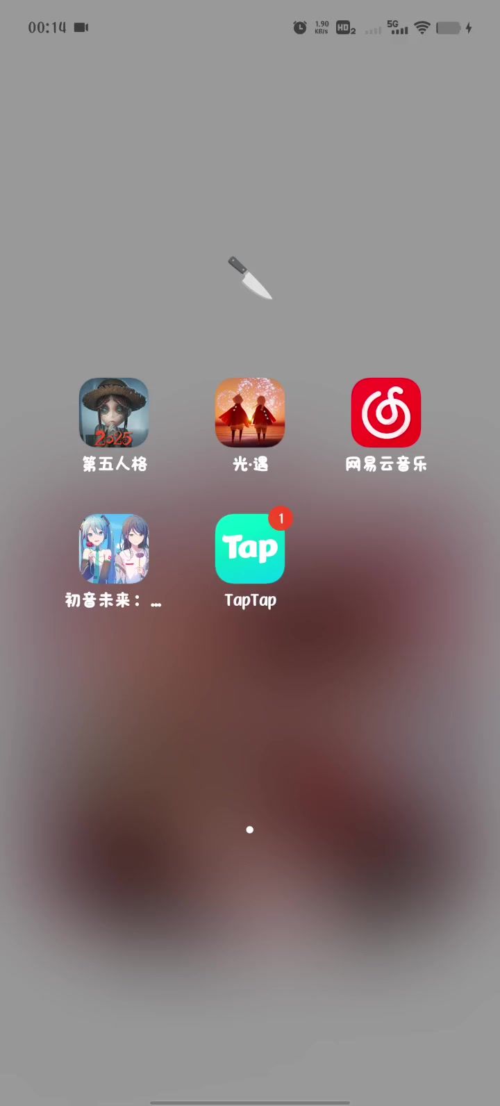 救命吧我没招了截图