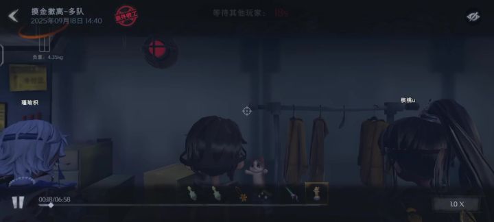 桂太多了。截图