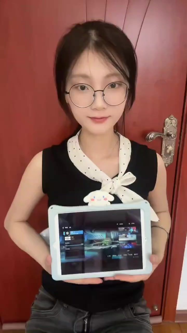 联盟收人截图