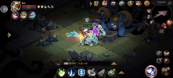 3x双白盾单刷组队章鱼截图