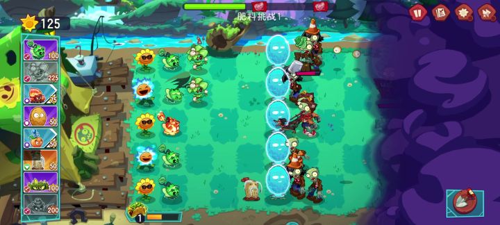 666,快来告诉你坝僵尸无敌,植物怎么赢?截图