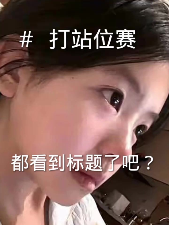 大家多多支持哦截图