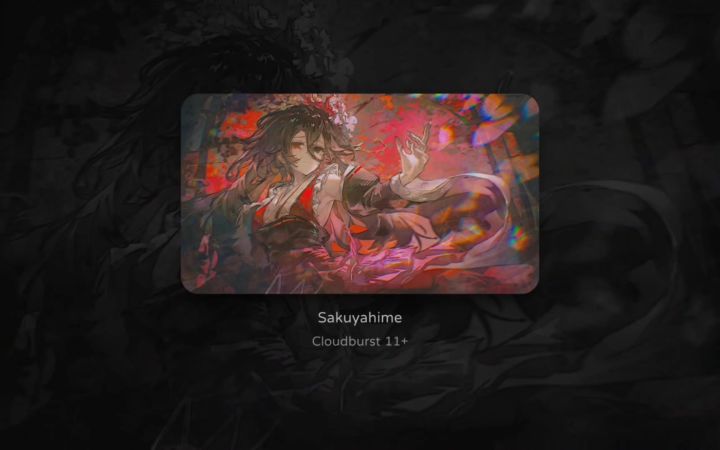 【尾杀烤全鸭】Sakuyahime Cloudburst 11+ All Perfect截图