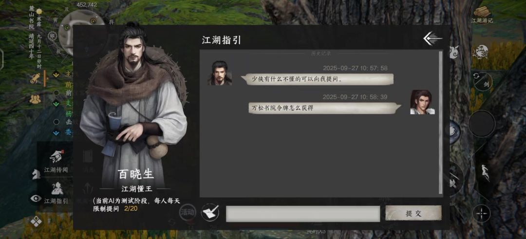 video-5252920