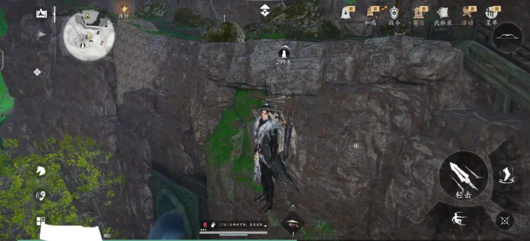 video-5252922