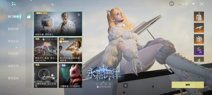 问AI个问题都禁言,不行把你们垃圾AI撤了吧,纯恶心人截图