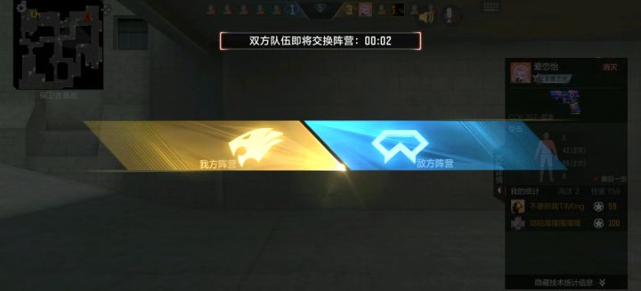 lj啊截图