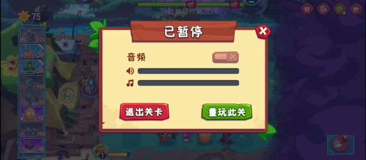 很喜欢的游戏就一堆BUG截图