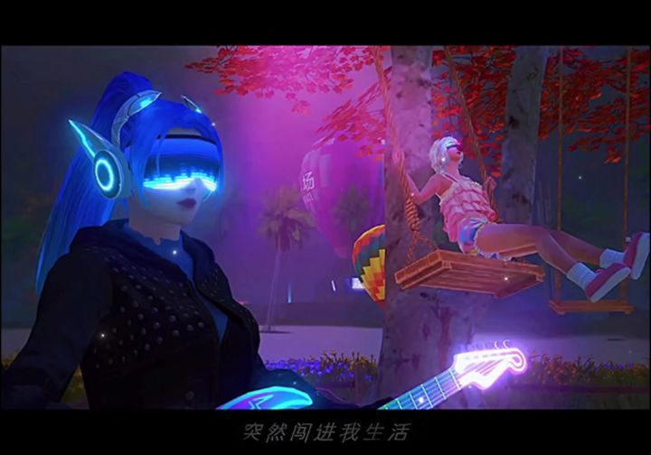 遇见你我很开心截图