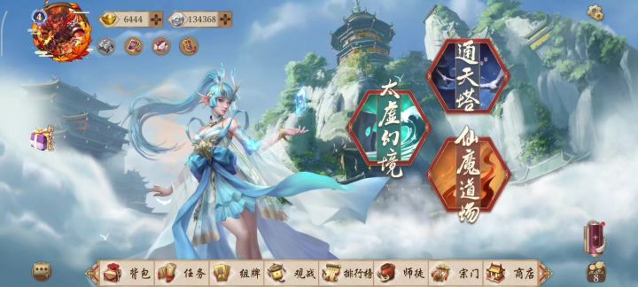 无脑构筑一套必赢小龙女的卡组截图