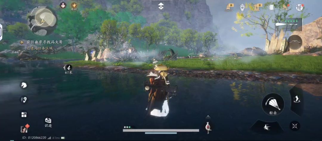 video-5254098
