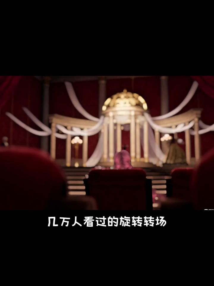 音乐季歌剧院怎么拍截图
