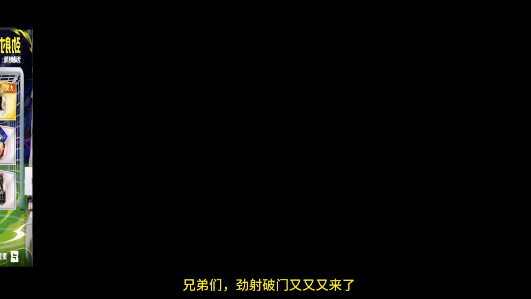 video-5254135