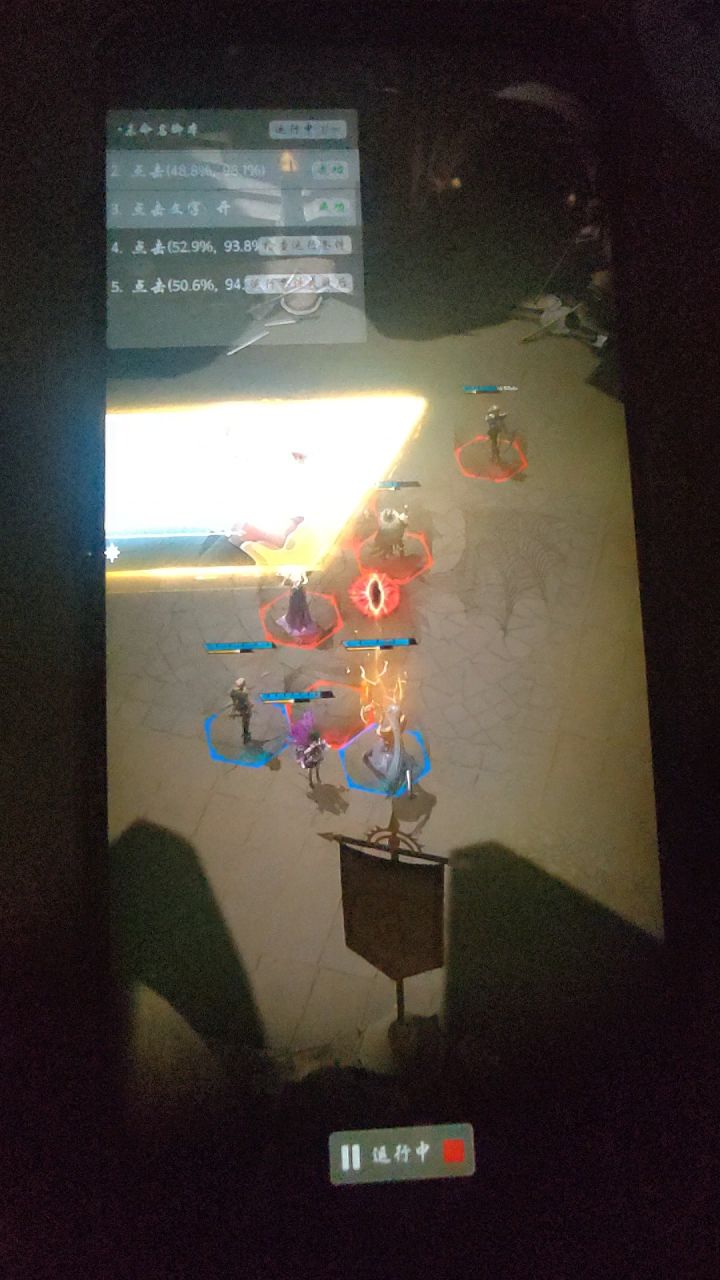 由于该玩法过于恶心截图