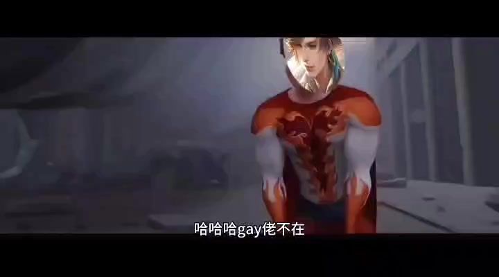 元歌是无敌的截图