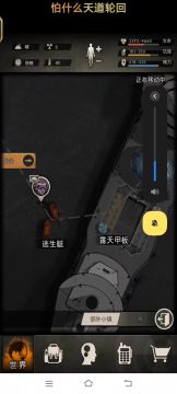 15精通G36过螃蟹