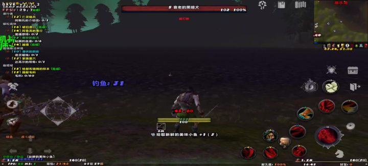 当一个快乐的钓鱼佬🎣🎣🎣截图