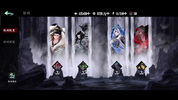 萌新左殇金蛇狂舞副本技巧攻略截图