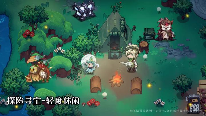 探险寻宝，开局十连抽，不肝不氪轻松玩！截图