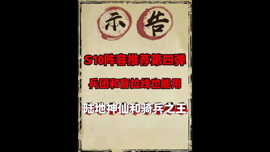 video-5254671