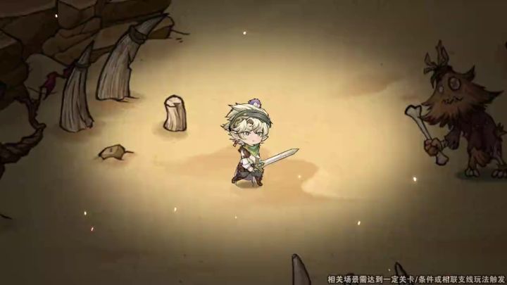 探秘末日迷宫，挑战Roguelike冒险！截图