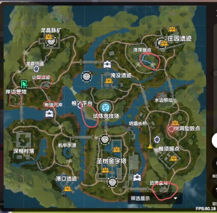 龙王秘境珍宝盒刷新地截图