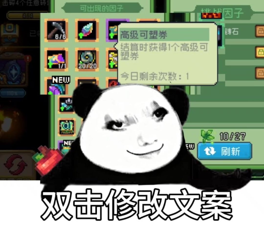 video-5254901