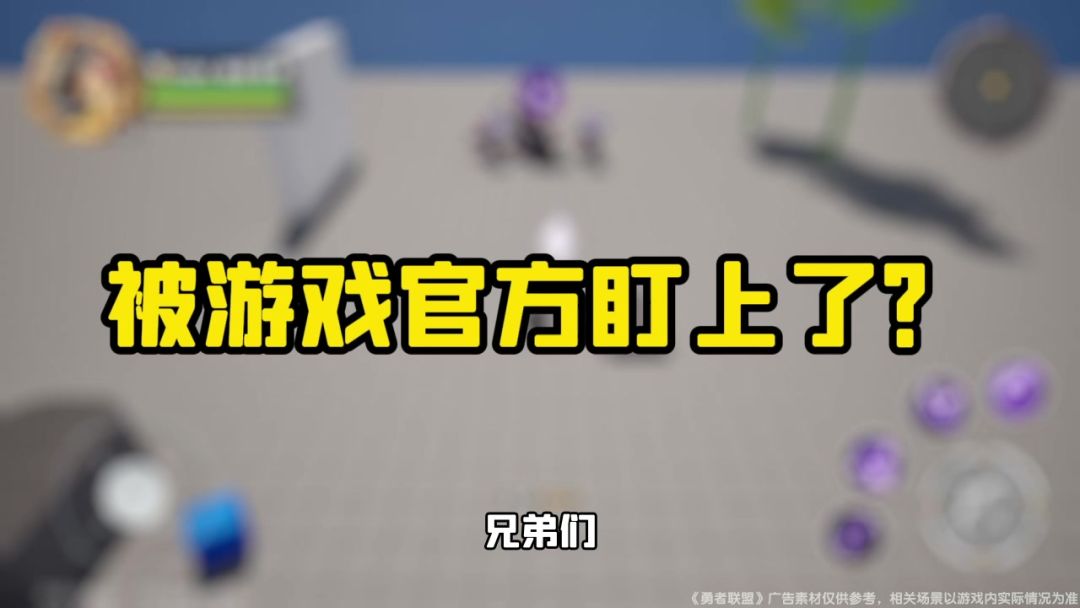 video-5255451