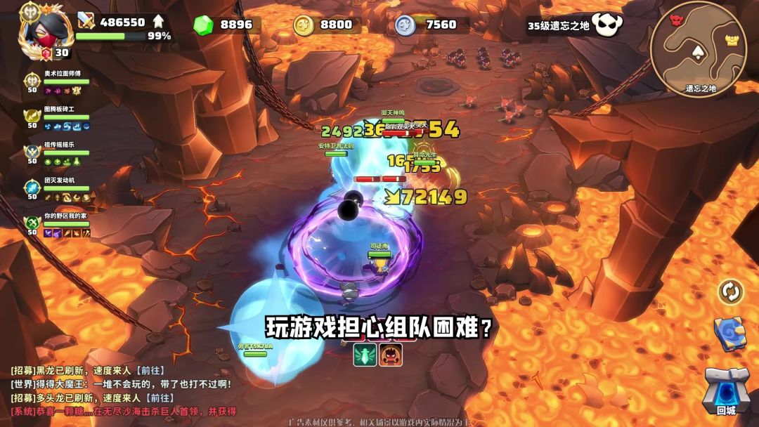 video-5255455