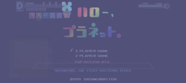 Hello,Planet比催眠师短截图