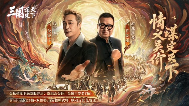 官方介绍截图