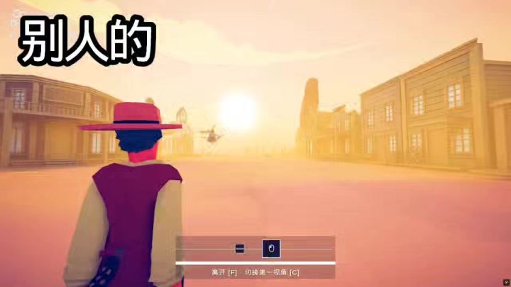 其实我是手操大佬截图