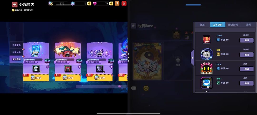 video-5256083