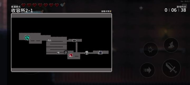 bug？截图