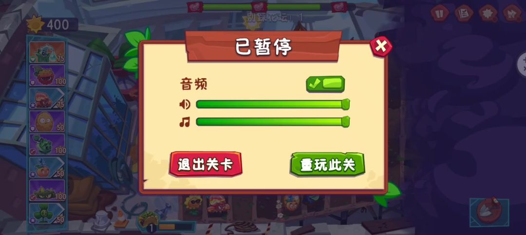 video-5256130