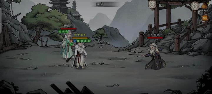 四棍梦棍––东方朔截图