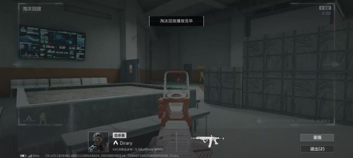 演都不带演的截图