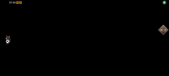 为什么现在新存档,东西少的不止一点截图
