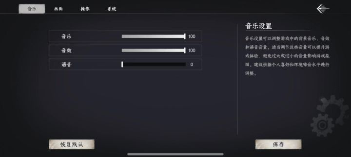 华为遇到这种情况有什么办法吗截图