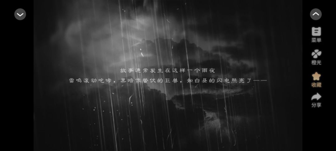 video-5256524